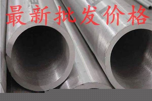 今天荣耀官方官网入口管价格_今天荣耀官方官网入口管价格最新价格