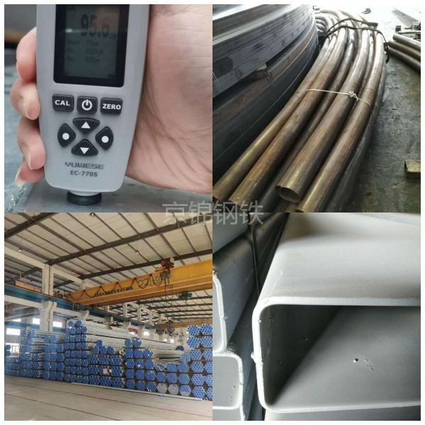 镀锌钢管单价及产品特点介绍