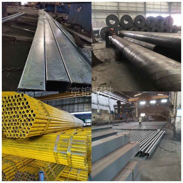 镀锌钢材：特性、应用及生产工艺简介