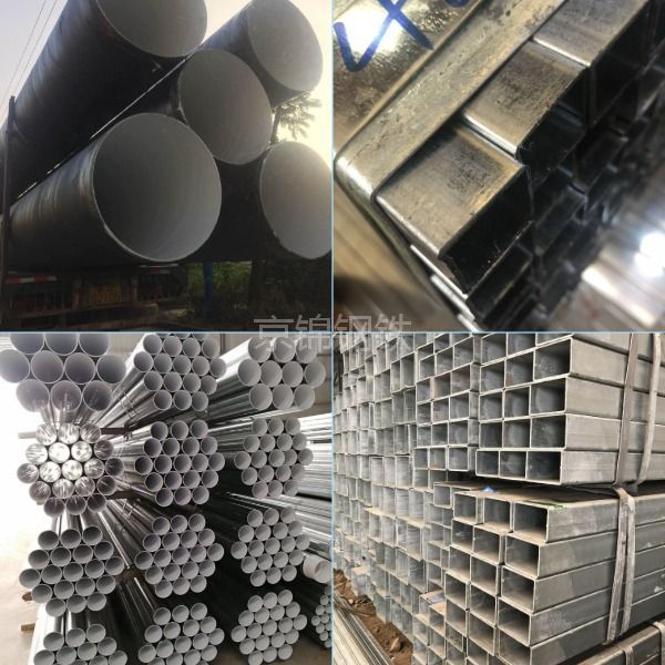 镀锌槽钢：知识介绍、产品描述、技术要点、应用领域，一站解析镀锌槽钢的优势与应用