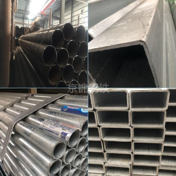 镀锌方管的中心分类及产品特点简介