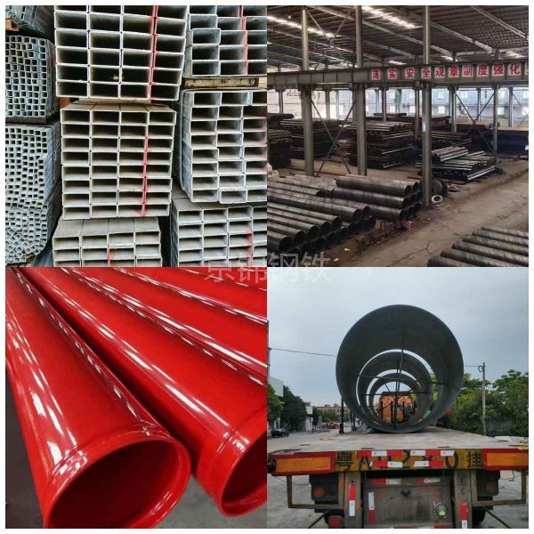 镀锌方管批次中心数量及产品介绍