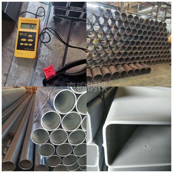 镀锌方管4x6价格解析与特点分析