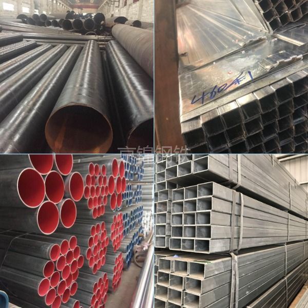 大棚钢管报价及特性介绍