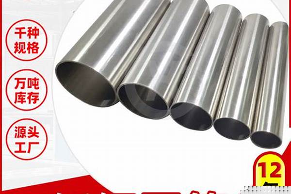 102荣耀官方官网入口和304的区别/a_304和102荣耀官方官网入口有什么区别